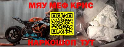 ГАЛЛЮЦИНОГЕННЫЕ ГРИБЫ Обнинск