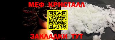 ГАЛЛЮЦИНОГЕННЫЕ ГРИБЫ Обнинск