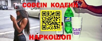 ГАЛЛЮЦИНОГЕННЫЕ ГРИБЫ Обнинск