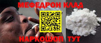 ГАЛЛЮЦИНОГЕННЫЕ ГРИБЫ Обнинск