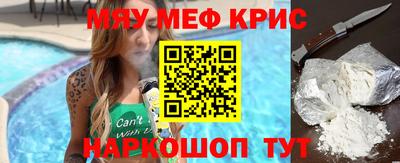 ГАЛЛЮЦИНОГЕННЫЕ ГРИБЫ Обнинск