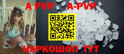 ГАЛЛЮЦИНОГЕННЫЕ ГРИБЫ Обнинск