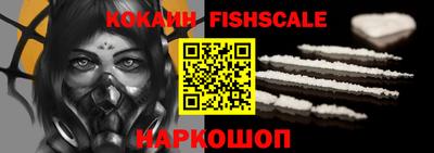 ГАЛЛЮЦИНОГЕННЫЕ ГРИБЫ Обнинск
