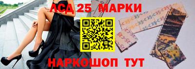 ГАЛЛЮЦИНОГЕННЫЕ ГРИБЫ Обнинск
