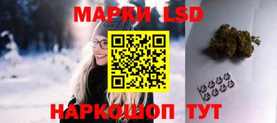MESCALINE Нягань