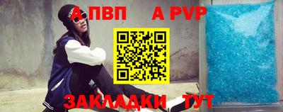 ГАЛЛЮЦИНОГЕННЫЕ ГРИБЫ Обнинск