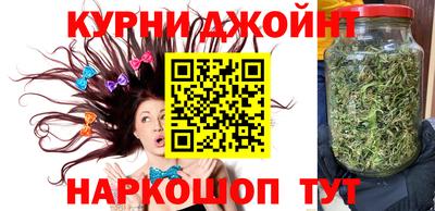 ГАЛЛЮЦИНОГЕННЫЕ ГРИБЫ Обнинск