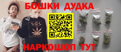 ГАЛЛЮЦИНОГЕННЫЕ ГРИБЫ Обнинск
