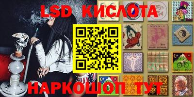 MESCALINE Нягань