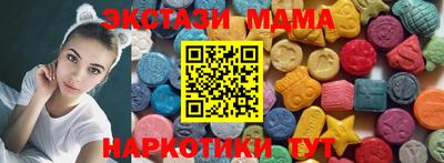 шишки Обь