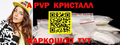 ГАЛЛЮЦИНОГЕННЫЕ ГРИБЫ Обнинск