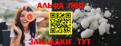 MESCALINE Нягань