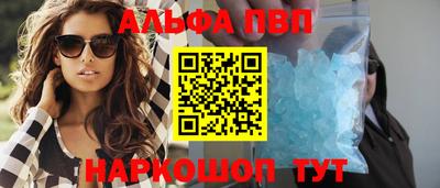 MESCALINE Нягань