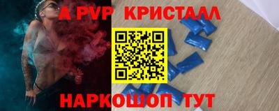 ГАЛЛЮЦИНОГЕННЫЕ ГРИБЫ Обнинск