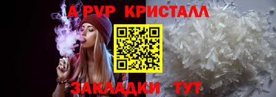 MESCALINE Нягань