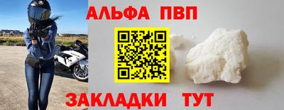 MESCALINE Нягань