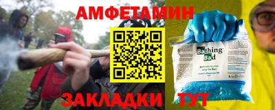 MESCALINE Нягань