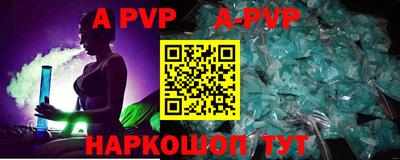 MESCALINE Нягань