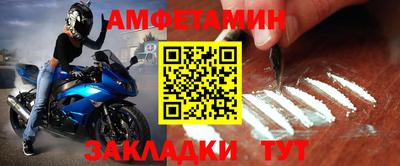 ГАЛЛЮЦИНОГЕННЫЕ ГРИБЫ Обнинск