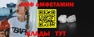 MESCALINE Нягань