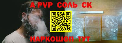 ГАЛЛЮЦИНОГЕННЫЕ ГРИБЫ Обнинск