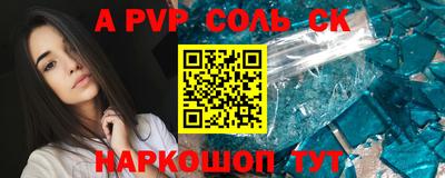 ГАЛЛЮЦИНОГЕННЫЕ ГРИБЫ Обнинск