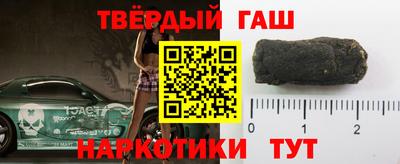 MESCALINE Нягань