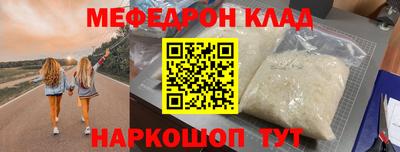 шишки Обь