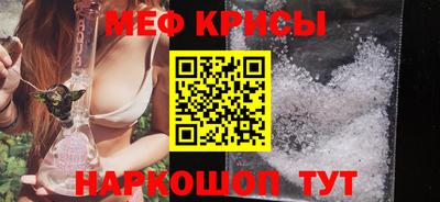 ГАЛЛЮЦИНОГЕННЫЕ ГРИБЫ Обнинск