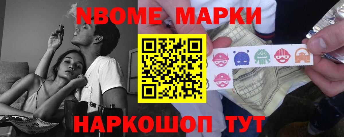 ЛСД экстази ecstasy Тобольск